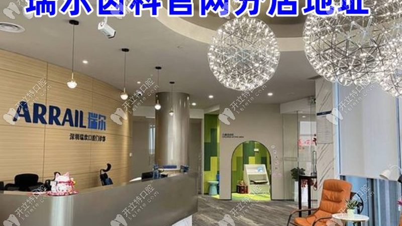 宝宝牙膏不含氟，这些成分更安全
