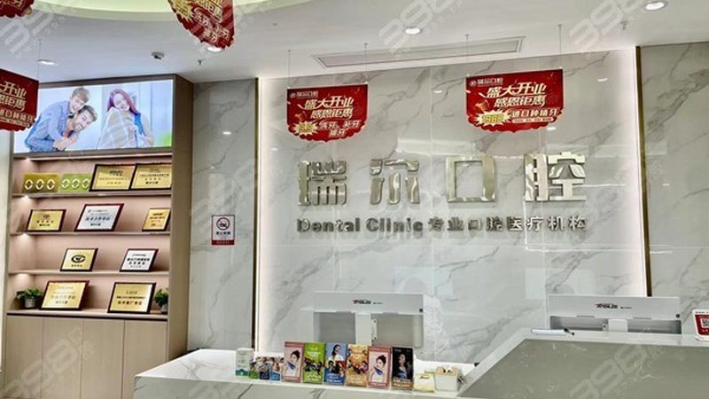 再治疗的具体方案可能包括：
