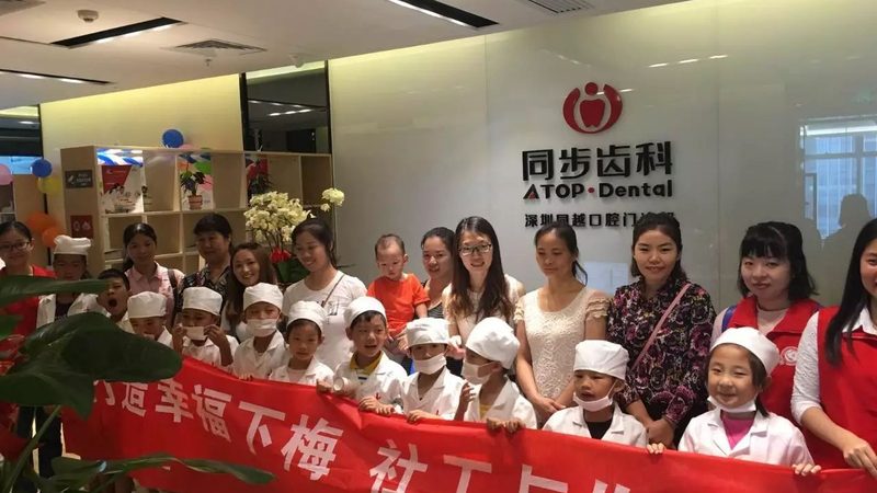 儿童地包天矫正后，饮食如何安排更合理？**