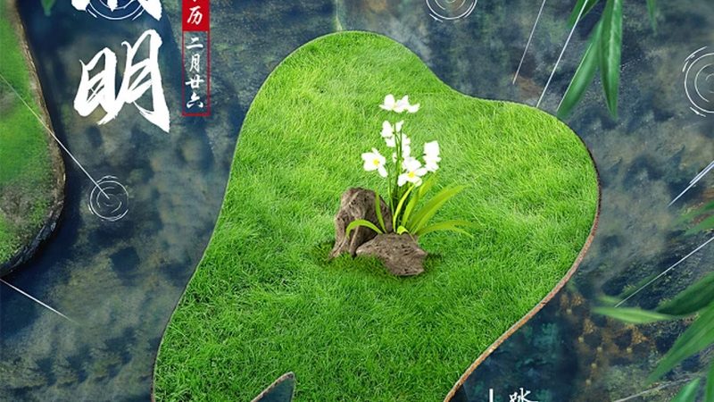 全瓷牙修复后邻接点过紧疼痛，原因及缓解方法**